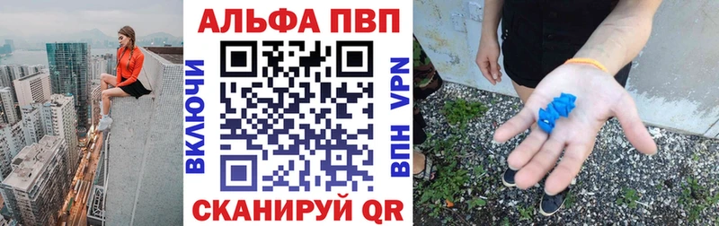 Наркота Рославль Кокаин  МАРИХУАНА  ТГК  АМФ  Гашиш  Псилоцибиновые грибы  СК  Мефедрон 