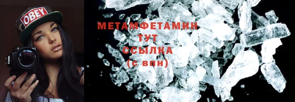 дурь Грязовец