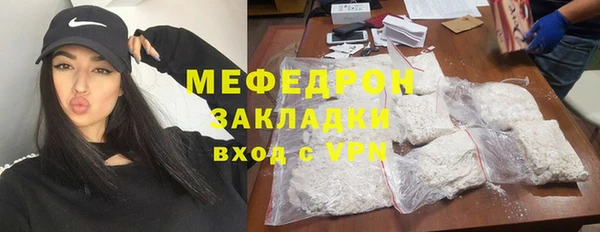 ПСИЛОЦИБИНОВЫЕ ГРИБЫ Пролетарск