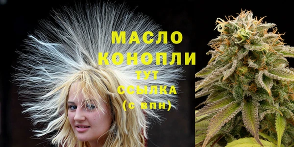 герыч Покачи