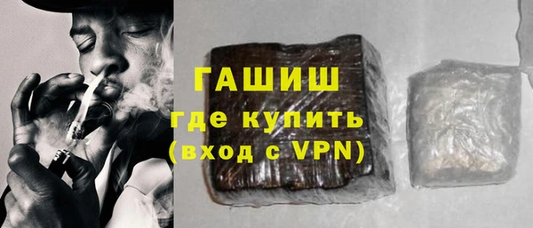 кокаин перу Покров