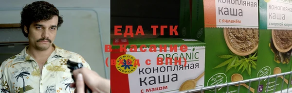кокаин перу Покров