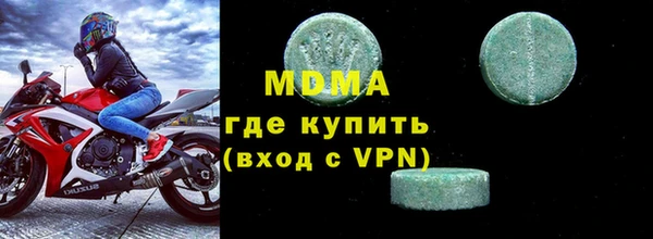 гашиш Приозерск