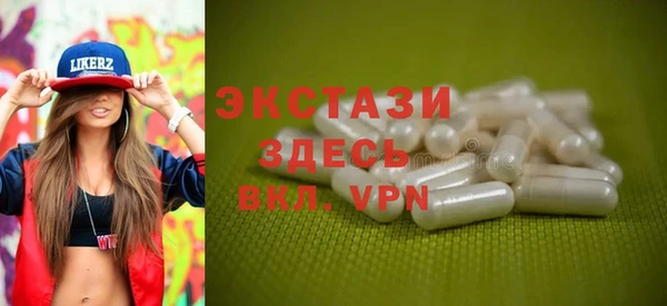 герыч Покачи