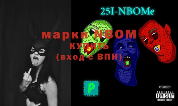 кокаин перу Покров