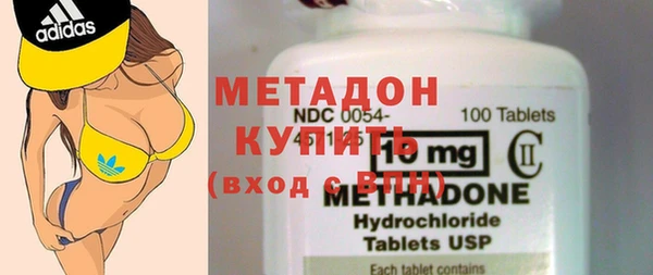 герыч Покачи