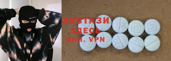 метадон Данков