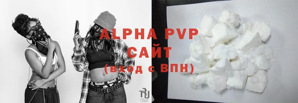 кокаин перу Покров