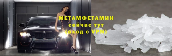 кокаин перу Покров