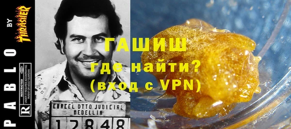 таблы Покровск