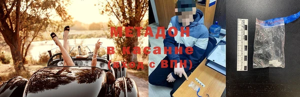 герыч Покачи