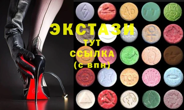 кокаин перу Покров