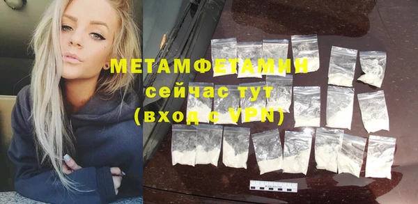герыч Покачи