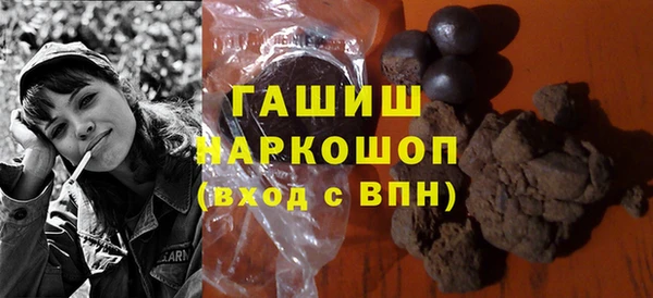 герыч Покачи