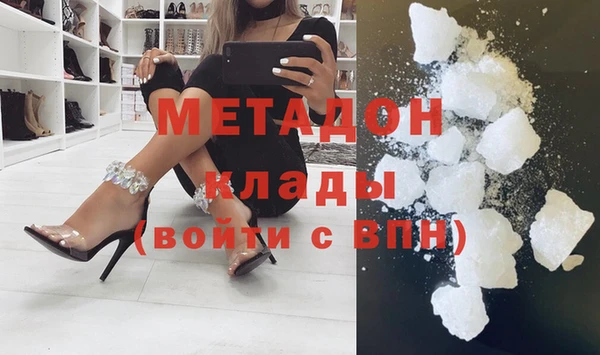 гашиш Приозерск