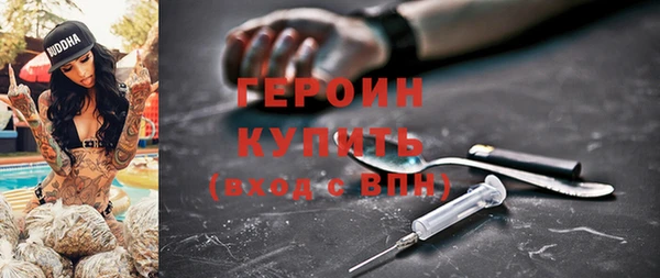 гашиш Приозерск