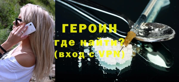 дмт Протвино