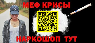 МДПВ Балаково