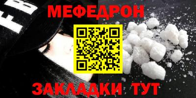 ALPHA PVP Заволжье