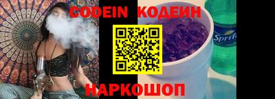 МДПВ Балаково