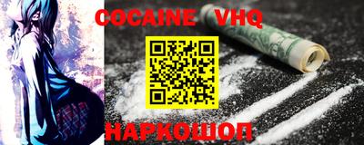 apvp Заводоуковск