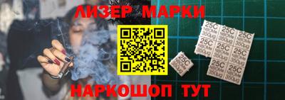 МДПВ Балаково