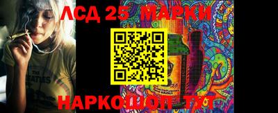 ALPHA PVP Заволжье