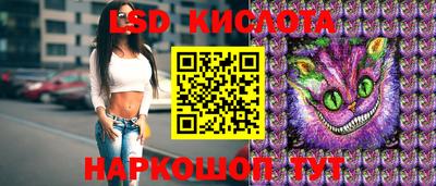 МДПВ Балаково