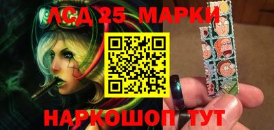 кокаин перу Балашиха