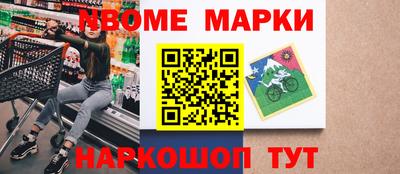 apvp Заводоуковск