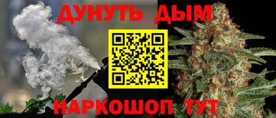 кокаин перу Балашиха