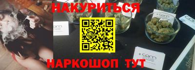 кокаин перу Балашиха