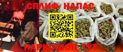 ALPHA PVP Заволжье