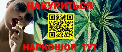 ALPHA PVP Заволжье