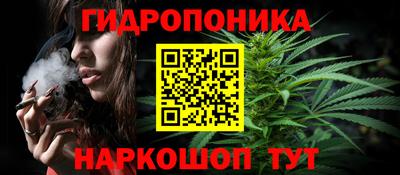 ALPHA PVP Заволжье
