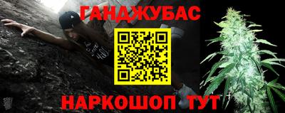 ALPHA PVP Заволжье