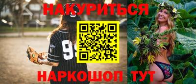 apvp Заводоуковск