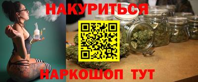 ALPHA PVP Заволжье