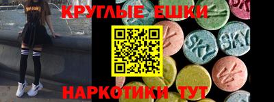 ALPHA PVP Заволжье