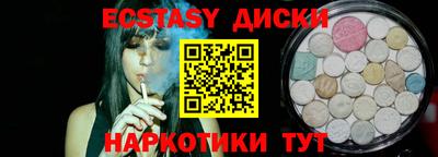 apvp Заводоуковск