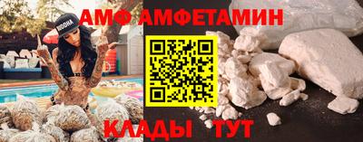 apvp Заводоуковск