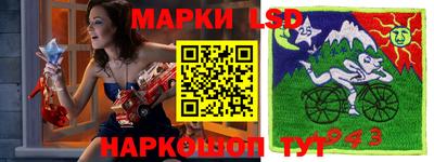 apvp Заводоуковск