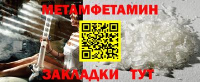 ALPHA PVP Заволжье