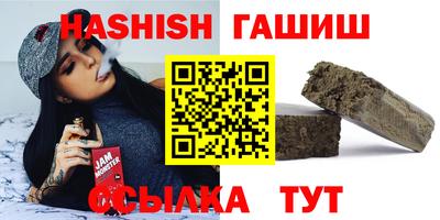 МДПВ Балаково