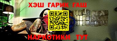 apvp Заводоуковск