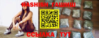 спайс Жуковский