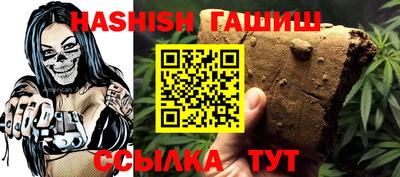 кокаин перу Балашиха