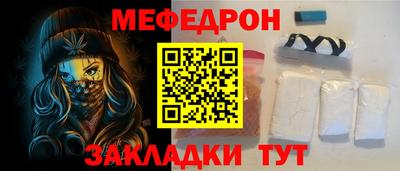 МДПВ Балаково