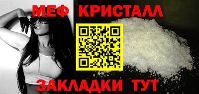 ALPHA PVP Заволжье