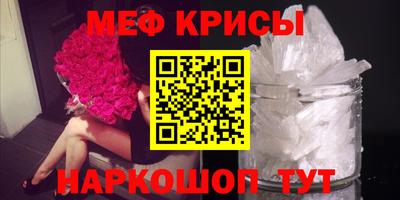 кокаин перу Балашиха